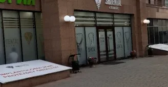 Филиал SB Dental Clinic на ул. Навои 7