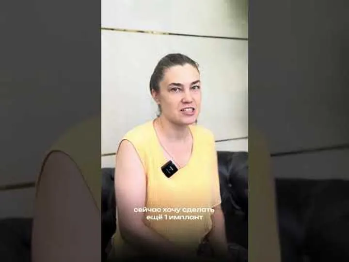 Отзыв пациента SB Dental Clinic