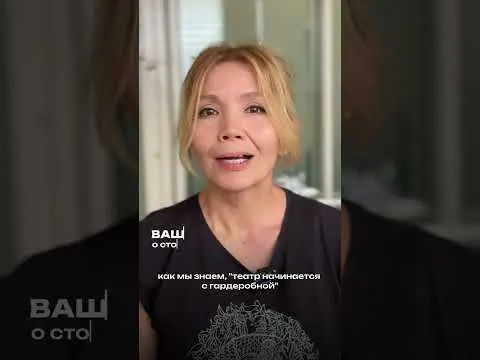 Отзыв об имплантации