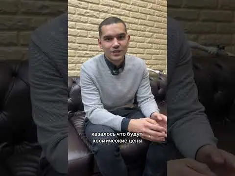 Отзыв о стоматологии на Сейфуллина 185