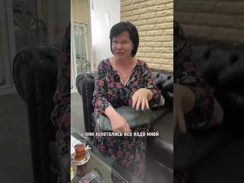 Отзыв после лечения в стоматологии
