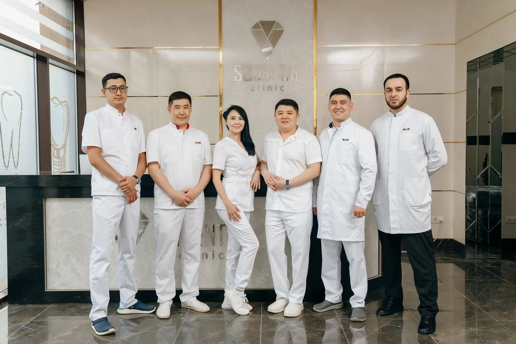 Команда SB Dental Clinic